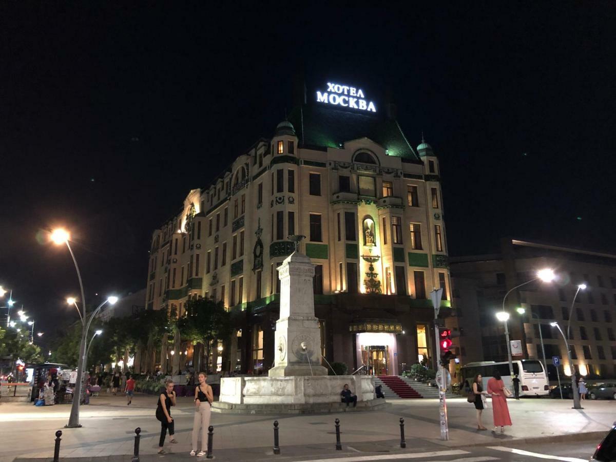 Iva City Center 贝尔格莱德 外观 照片